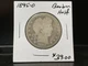 1895-O Barber Half