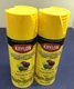 Krylon Colormaxx Spray Paint 12oz Cans X 2 - Gloss Sun Yellow 5541