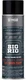Seymour 20-1615 Big Rig Professional Coatings Spray Paint, Gloss Frame Black