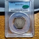 1901 S Barber Quarter Dollar PCGS FR-2 CAC, as pictured