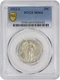 1923-S Standing Liberty Silver Quarter MS64 PCGS