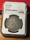 1877 S Trade Silver Dollar AU About Uncirculated Details NGC Certified