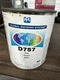 PPG D757 Global Refinish System, Red, 1 Quart***FAST FREE SHIPPING***