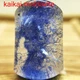 11Ct Very Rare NATURAL Beautiful Blue Dumortierite Quartz Crystal Pendant 1419