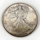 1917 S Obverse Walking Liberty Half Dollar