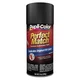 Dupli-Color EBVW20407 Perfect Match Automotive Spray Paint - Volkswagen Black...