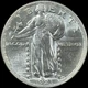 1921-P 25C Standing Liberty Quarter - Raw High Grade UNC - See Pictures