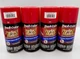 Duplicolor Red Perfect Match GM Paint BGM0388 72 WA7475 4 Aerosol Paint Red New