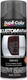 Dupli-Color Custom Wrap Removable Lens Tint Coating Smoke Lens? CWRC815 11 OZ