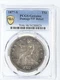 1877-S Trade Dollar : PCGS VF Detail