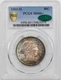 1903-O BARBER 50C PCGS MS 66+