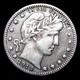 1914-S Barber Quarter Silver ---- Nice Details Coin  ----  #PP055