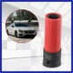 CTA Tools 4218 Flower Design Lug Nut.Socket For New-Shipping