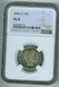 U.S. 1896-O BARBER QUARTER NGC VG-8