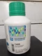 New PPG Envirobase High Performance Basecoat T405 Graphite Black Automotive .5Le