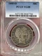 1895-O Barber Half Dollar PCGS VG08