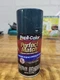 Duplicolor BCC0421 Duplicolor Perfect Match Touch-Up Paint Emerald Green Pearl