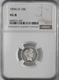 1896-O  10C BARBER SILVER DIME  "NEW ORLEANS"   NGC VG8  #8404751-047