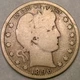 1896 S BARBER LIBERTY HEAD SILVER QUARTER APPEALING SCARCE SEMI KEY DATE TUFFIND