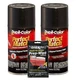 Dupli-Color Universal Black Metallic Exact-Match Automotive Paint (8 oz)...