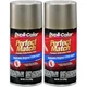 Duplicolor BFM0354 (2-Pack), Perfect Match Aerosol Paint Ford AQ, Arizona Beige