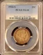 1914-S 25c Barber Silver Quarter PCGS VG10