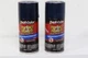 Dupli-Color BTY1623 Perfect Match Spray Paint Dark Blue Pearl 8P4 8 oz