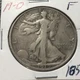 1919-D   Fine   Walking Liberty Half Dollar      Combined Shipping