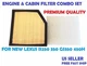 PREMIUM AIR FILTER & CABIN AIR FILTER COMBO FOR LEXUS IS250 IS350 GS350 GS450h