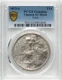 1873 S Trade Silver Dollar $1 PCGS AU Details (806)