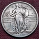 1917 D Type 1 Standing Liberty Quarter 25c XF #100936