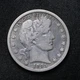 1895-O Barber Silver Half Dollar (cn16750)
