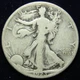 1923-S WALKING LIBERTY SILVER HALF DOLLAR, GRADE IS VG, NICE COIN
