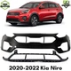 Front Bumper Cover Primed Plastic & Lower Bumper Cover For 2020-2022 Kia Niro