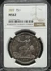 1877 Silver Trade Dollar NGC MS-62