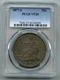 1877 S Trade Silver Dollar PCGS VF 25