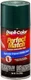 SHERWIN WILLIAMS DUPBHA0976 Dupli-Color BHA0976 Clover Green Pearl Honda Exact-M