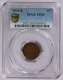 1914-D Lincoln Cent 1C PCGS VF 35