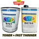 PPG Global Refinish D701 🔹Blue Black🔹 1 QUART + 1 QUART D8764