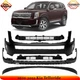 Front Bumper Cover Paintable & Lower Valance Kit For 2020-2022 Kia Telluride