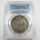 1877 S PCGS VF Detail - Silver Trade Dollar $1 Coin #60406A