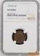 1914-D Lincoln Wheat Cent, NGC VF 20 BN - #B58711