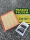 BMW E92 F10 F12 F13 535i 640i Air Filter Mann Brand NEW 13717605913 NEW