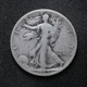 1923-S Walking Liberty Silver Half Dollar (cn16801)