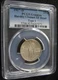 1917 d - STANDING LIBERTY QUARTER  - PCGS XF Details - Harshly Cleaned  - Silver