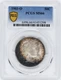 1903-O BARBER 50C PCGS MS 66