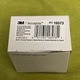 3M 16573 Accuspray Air Flow Control Valve for 3M HVLP Spray Gun System