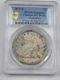1877 S Trade Silver Dollar $1 PCGS AU Chopmarked San Francisco Cleaned *K107