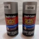 2 Pack Duplicolor BFM0383 Perfect Match Touch-Up Silver Metallic (J, 1G) T229