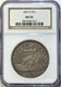 1877-S TRADE DOLLAR $1 &ndash; AU55 &ndash; RARER SAN FRANCISCO HARD HISTORIC MONEY!